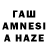Конопля MAZAR MapsI channel