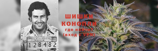 альфа пвп VHQ Абдулино