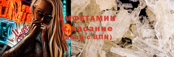 наркотики Абинск