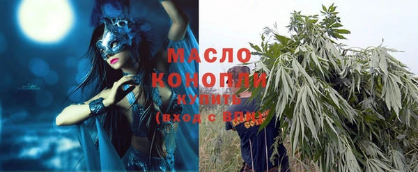 наркотики Абинск
