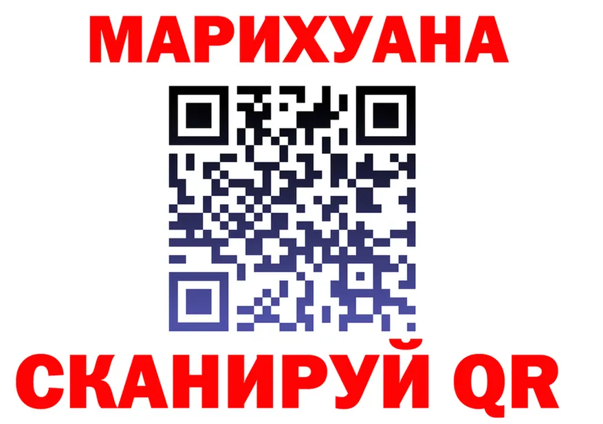 ГАШ гарик вход мориарти KRAKEN Белый