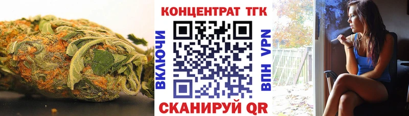 ТГК вейп с тгк  где найти   KRAKEN как зайти  Белый 