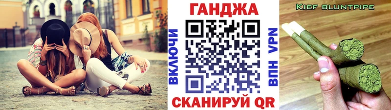 Бошки марихуана гибрид  Белый 